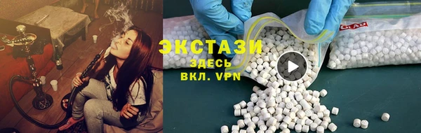 прущий лед Балашиха