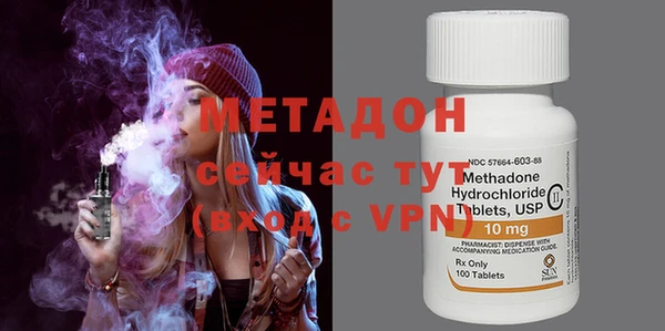 героин Лиски