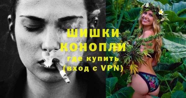 прущий лед Балашиха