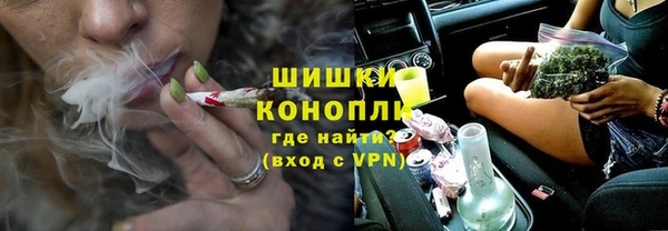 МДМА Абдулино