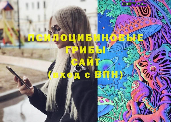 героин Лиски
