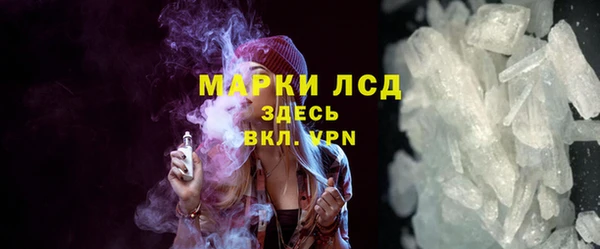 героин Лиски