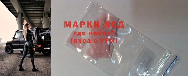 apvp Киров