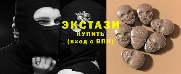 2c-b Абинск