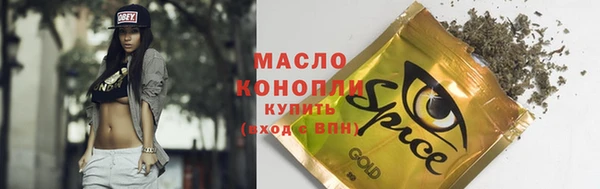 кокс Пенза