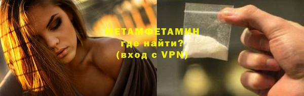 героин Лиски