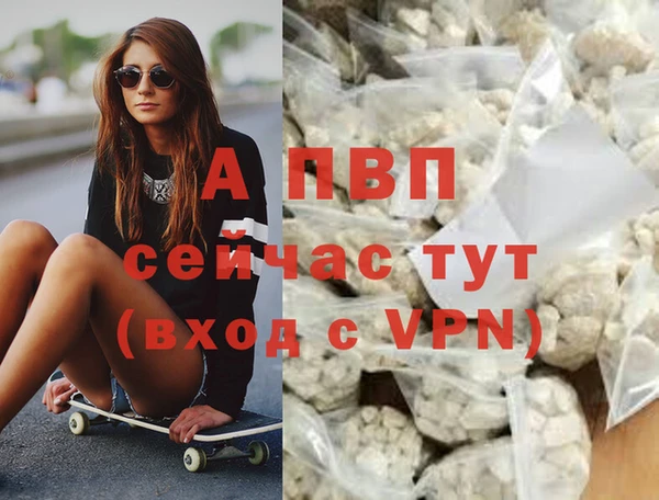 2c-b Абинск