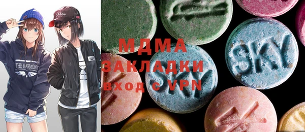 mix Алексеевка
