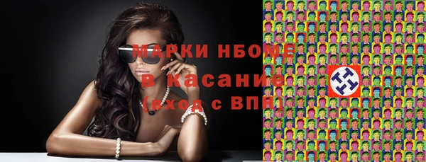 apvp Киров