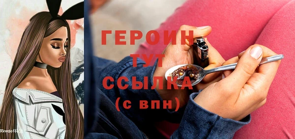 герыч Алексин