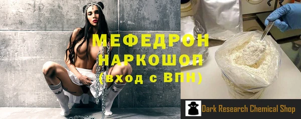 героин Лиски