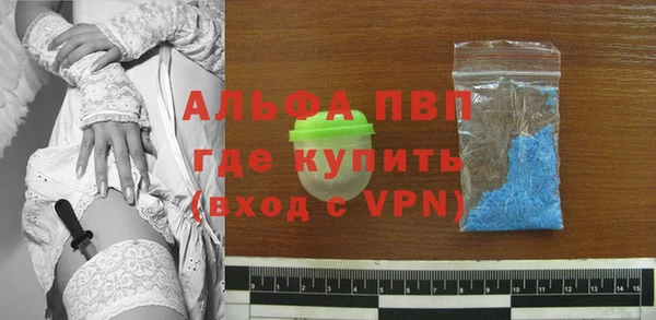 2c-b Абинск