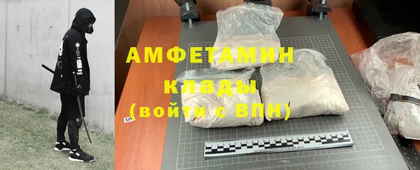кокаин перу Горняк