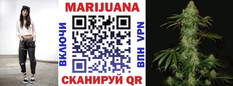 Шишки марихуана VHQ  Новокузнецк 